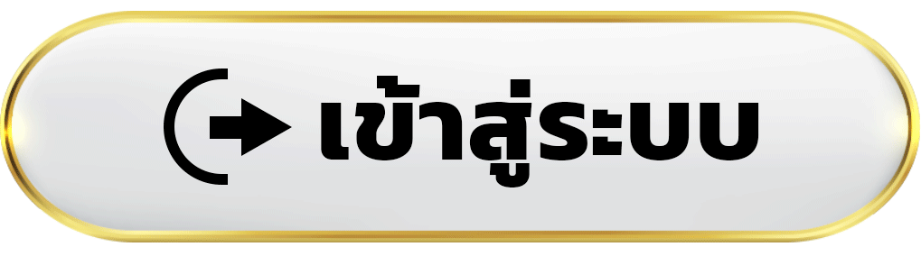 เข้าสู่ระบบ bp8 เว็บหวยออนไลน์ พร้อมเริ่มใช้งานได้อย่างเป็นขั้นตอนง่าย ๆ